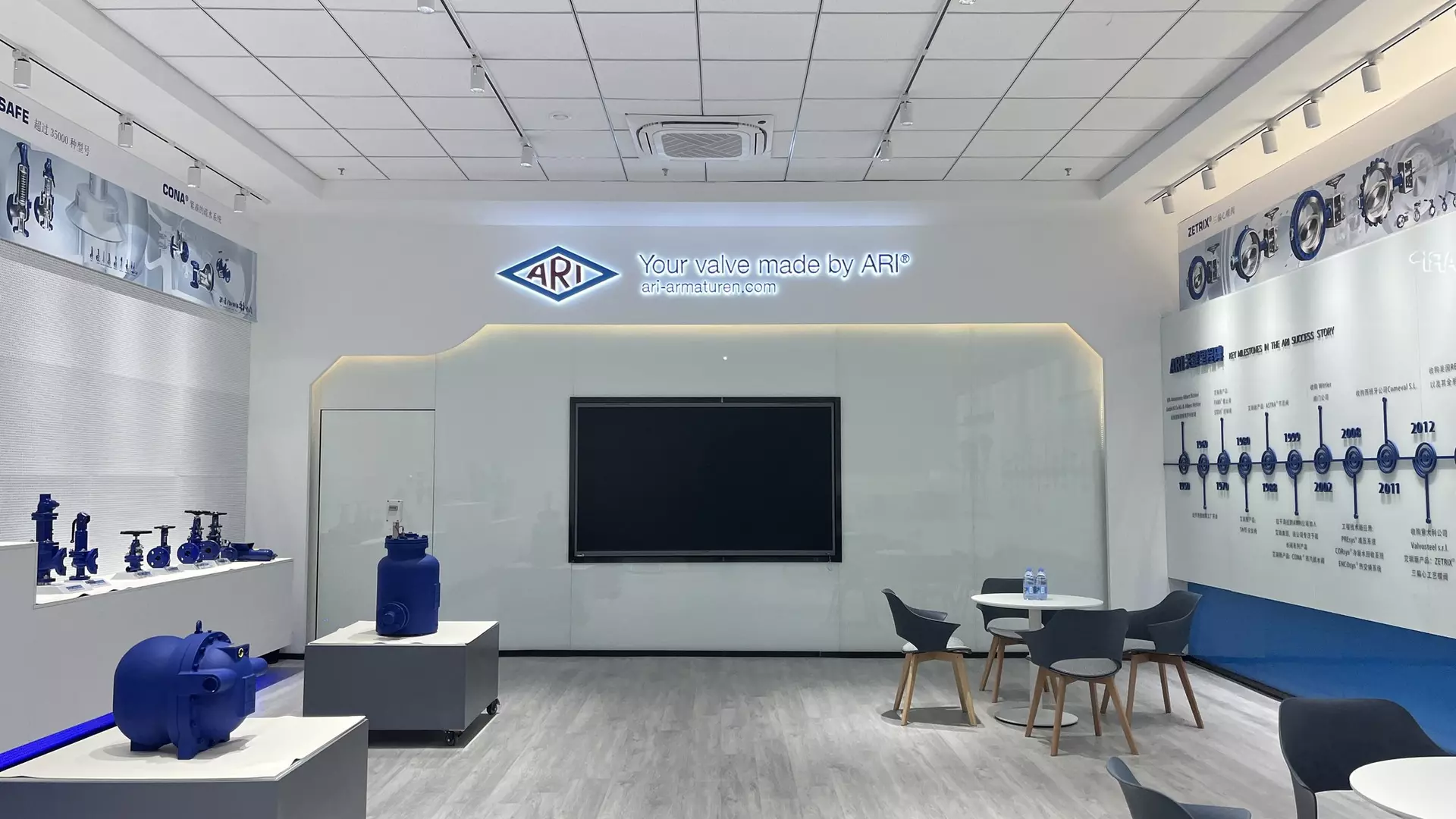 subsidiary-showroom1-ari-china-industrial-valves-ari-armaturen
