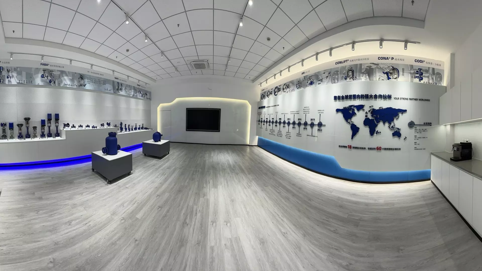 subsidiary-showroom2-ari-china-industrial-valves-ari-armaturen